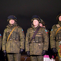 «С возвращением!»