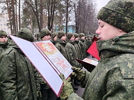 Кодекс чести защитника Отечества