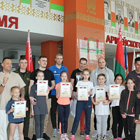 Спортивный праздник