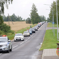 Память объединяет 