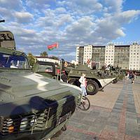 «Мы вместе»