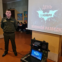 Праздничные мероприятия в Лепеле