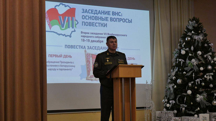 Делегат Всебелорусского народного собрания выступил в Колодищах