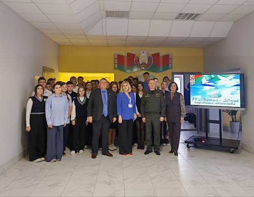 Мероприятия патриотической направленности с учащейся молодёжью в преддверии Дня народного единства