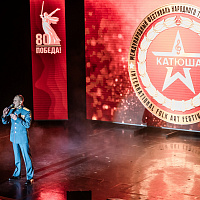 В Москве выступили артисты народного вокального ансамбля «Концертная группа ВВС и войск ПВО»