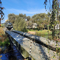 Армия пришла на помощь