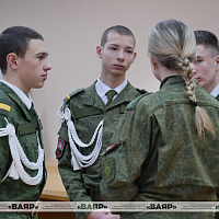 В Белыничах прошла военно-патриотическая акция «Готовы Родине служить!»