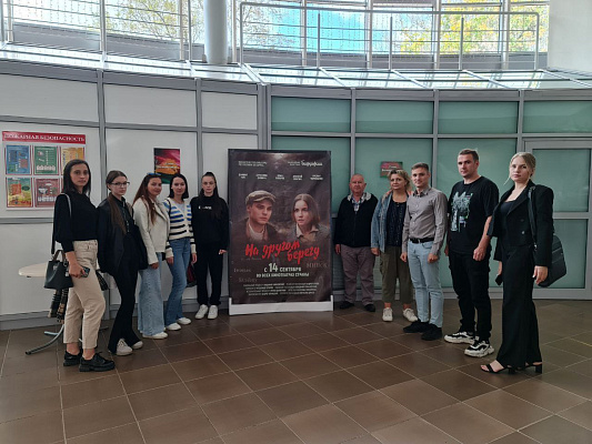 Время с пользой