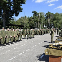 Военные сборы