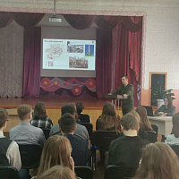 Урок памяти, посвященный 77-й годовщине Победы в Великой Отечественной войне