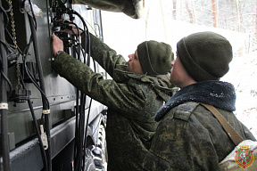 Чтобы связь была надёжной