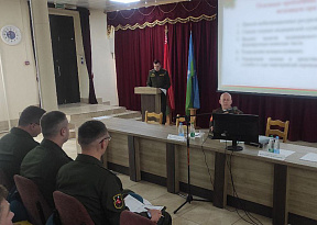 Сбор должностных лиц медицинской службы Вооружённых Сил