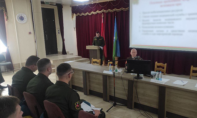 Сбор должностных лиц медицинской службы Вооружённых Сил