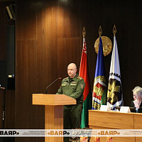 Заседание коллегии департамента по архивам и делопроизводству Министерства юстиции Республики Беларусь