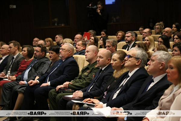 Заседание коллегии департамента по архивам и делопроизводству Министерства юстиции Республики Беларусь