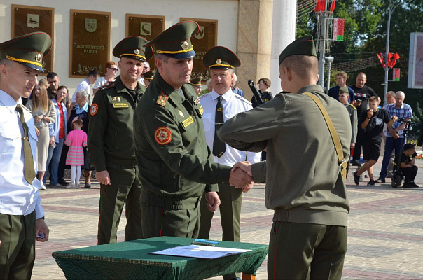 Торжественно клянусь!