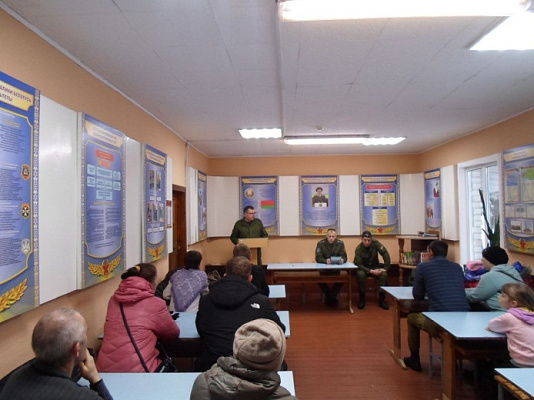 День открытых дверей