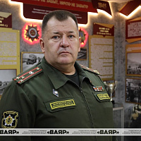 Сбор с руководителями по военно-патриотическому воспитанию Минской области 