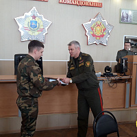 С благодарностью за отличную службу