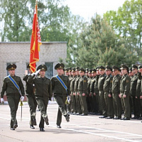 Честь имею! 