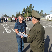 Проводы военнообязанных