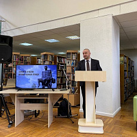 Чтобы помнили