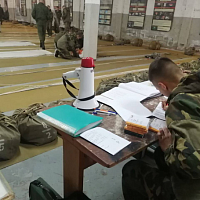 Последние приготовления