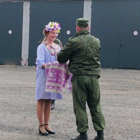 С возвращением!