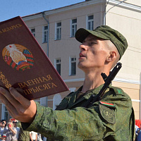 Первокурсники военно-транспортного факультета БелГУТа приняли Военную присягу