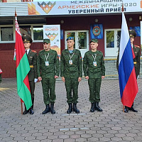 Второй этап конкурса "Уверенный прием"