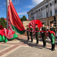 Торжественные мероприятия, посвященные Дню Государственных герба, флага и гимна