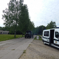 Гостехосмотр