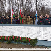 Открытие восстановленного памятника воину-освободителю