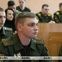 Учебно-методический сбор с должностными лицами подразделений автоматизации