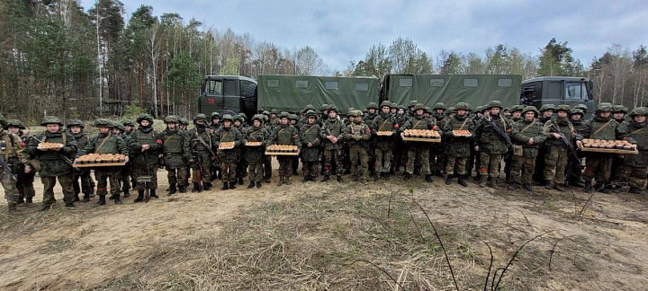 Поздравили с наступающим праздником 