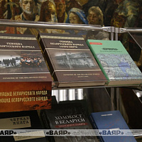 На II Международном антифашистском конгрессе представлена выставка печатных изданий