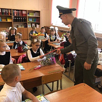 Зенитчики поздравили школьников с Днем знаний