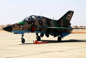 ВВС Судана получили новые учебно-боевые самолеты FTC-2000