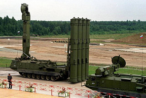 Военные на юге России до 2025 года получат системы ПВО С-500 «Прометей»