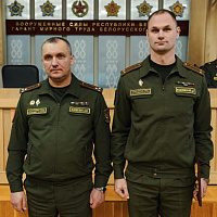 Подведены итоги учебного года