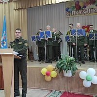 День призывника