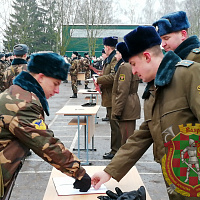 Клятва на верность Родине – один раз и на всю жизнь