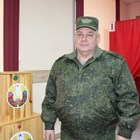 За будущее страны