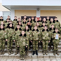 Новое пополнение