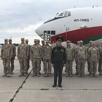 Настроены на успех 