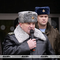 «Школа отважных»