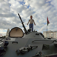 «Мы вместе»