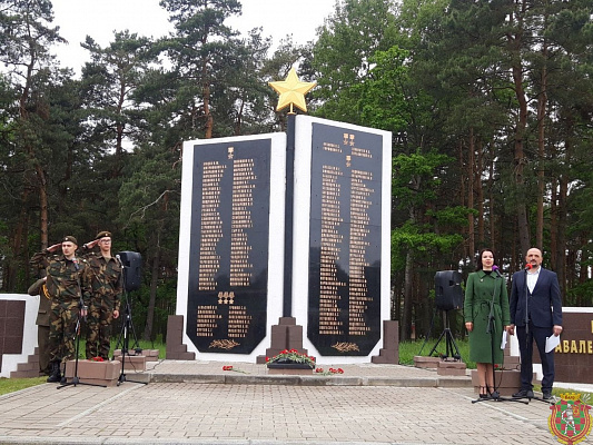 Чтобы помнили