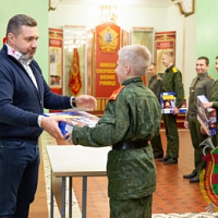 Дарить радость