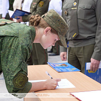  Курсанты военного факультета в Белорусском государственном университете произнесли слова клятвы на верность Родине